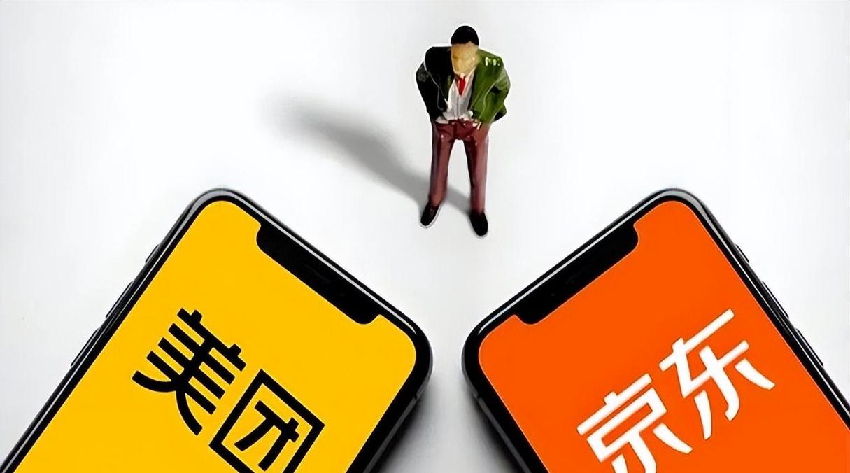 阿里美团激战升级