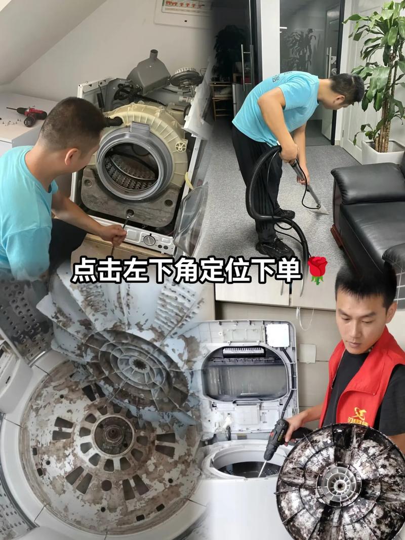 张健家电维修抖音团购怎么样