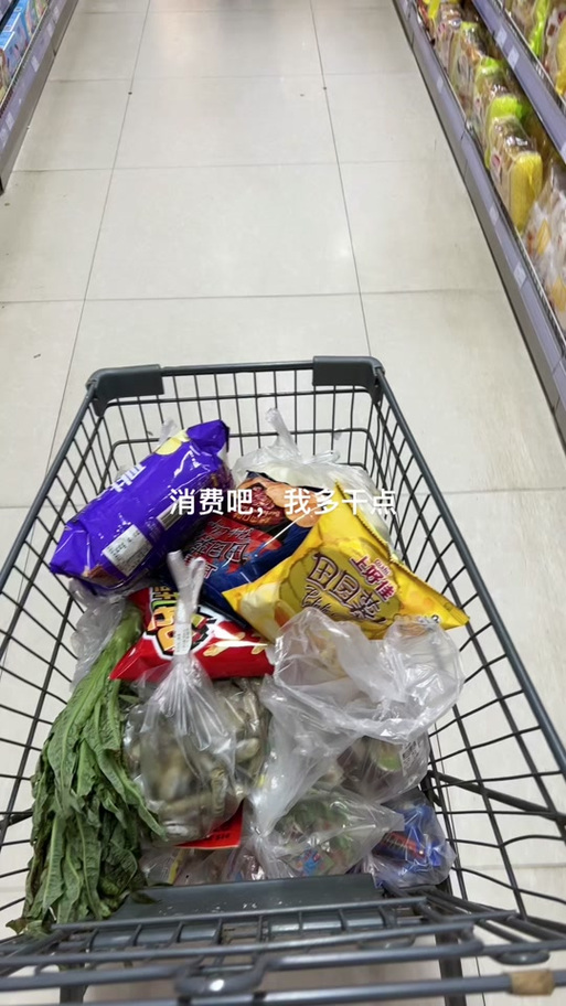 张健家电维修抖音团购怎么样