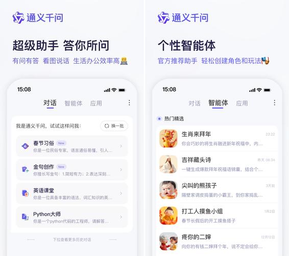 本地ai对话模型怎么用