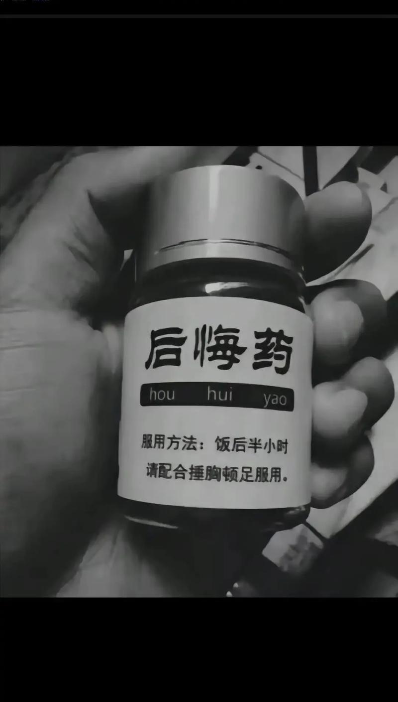 微信推出“后悔药”