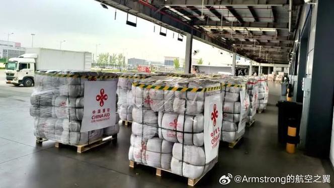 中国第二批援助阿灾物资抵达喀布尔