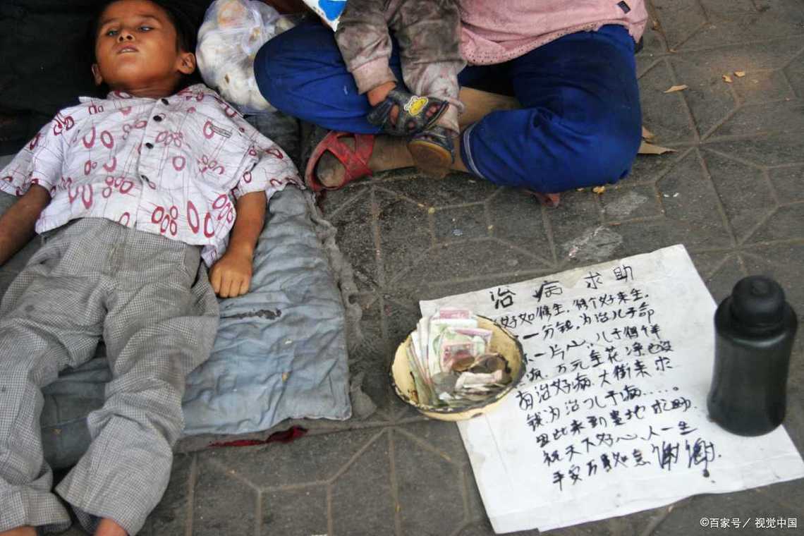 民警仅凭1张照片找到被拐16年的孩子