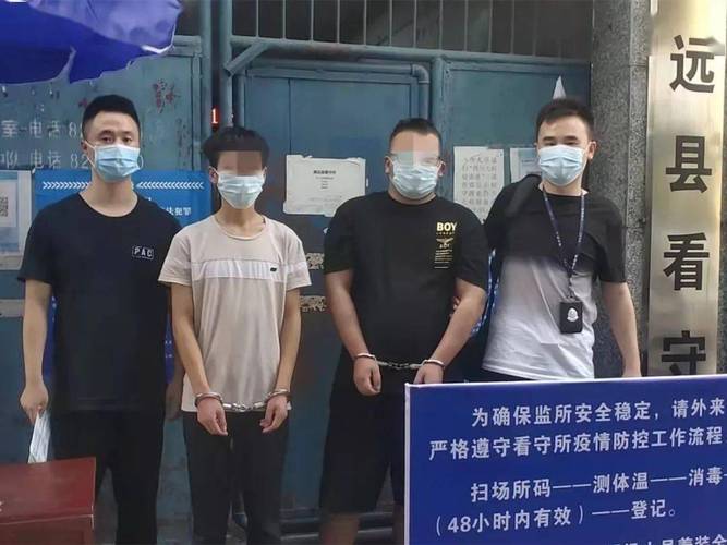 浙江反诈抓捕现场堪比大片