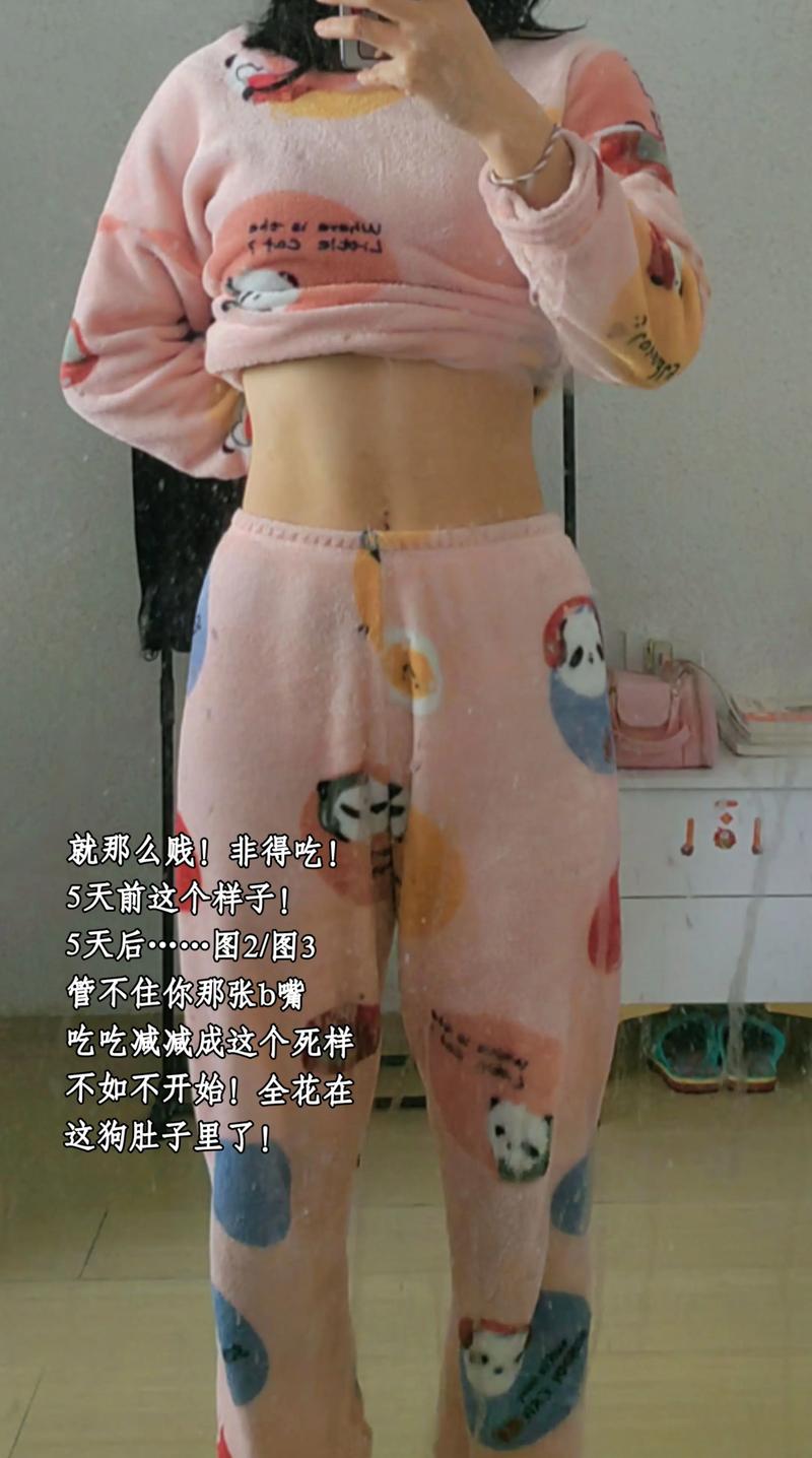 女生为减肥催吐 体重仅37公斤