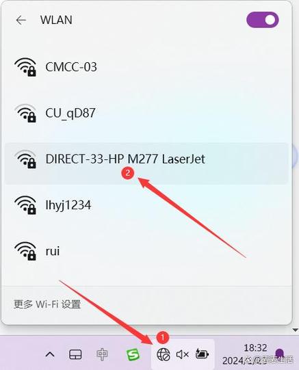 电脑组装好如何连接无线网