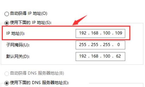 电脑组装好如何连接无线网