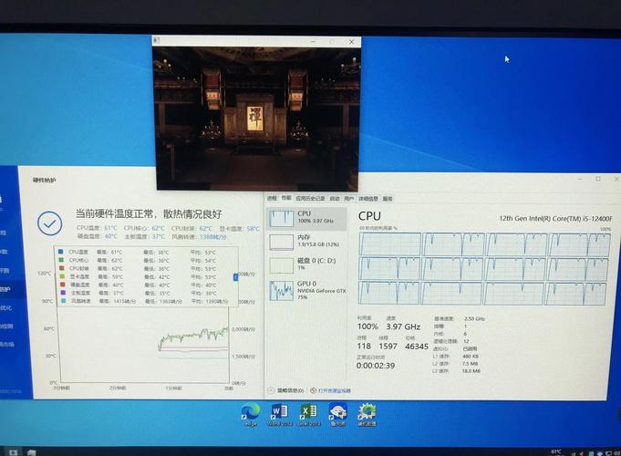 如何组装一台3a电脑