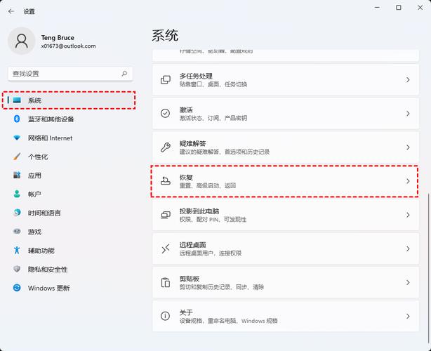 电脑组装完如何安系统还原