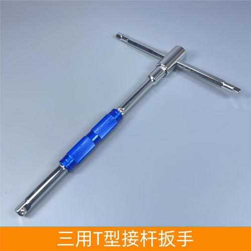 省三家电维修怎么样拆装