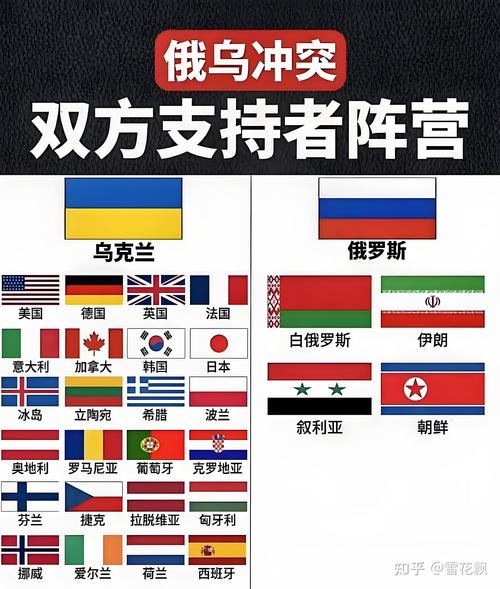 欧盟拟用迄今最强硬措施制裁以色列