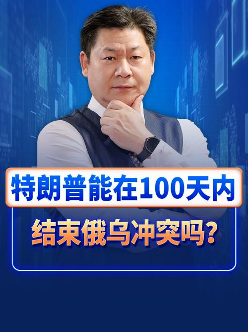 俄媒:特朗普给中东盟友上了一课