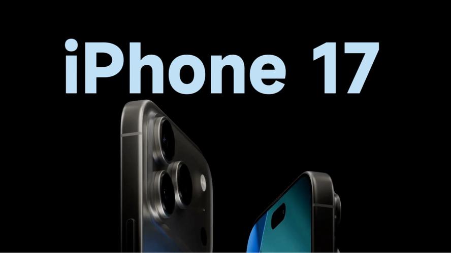 iPhone17开启预售 苹果官网崩了