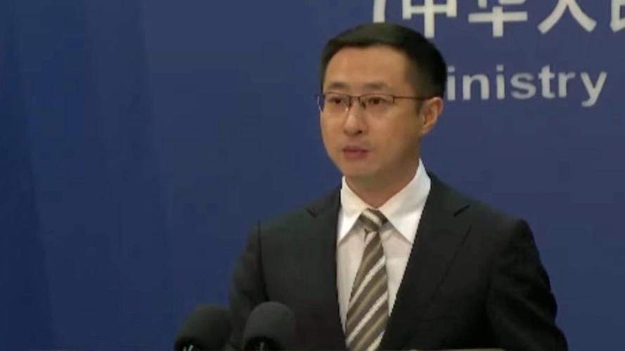 外交部回应福建舰通过台湾海峡