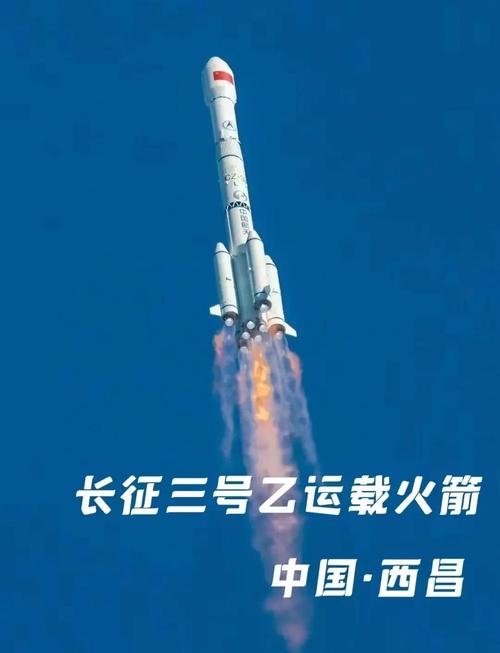 “中国火箭”授牌首个“火箭班”