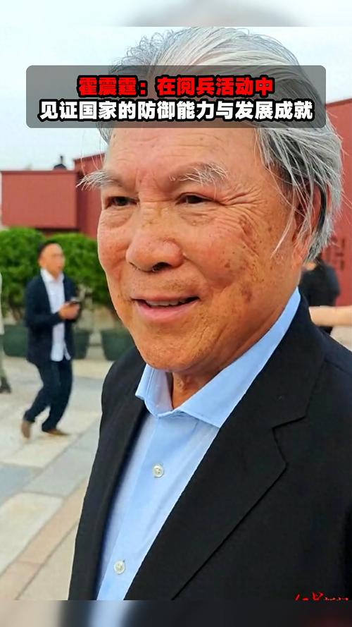 霍震霆:发展象棋深圳是很好的地方