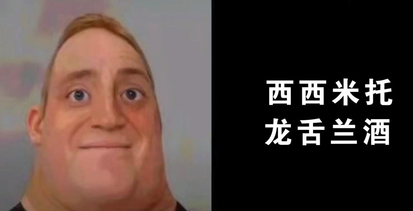 西贝到底冤不冤