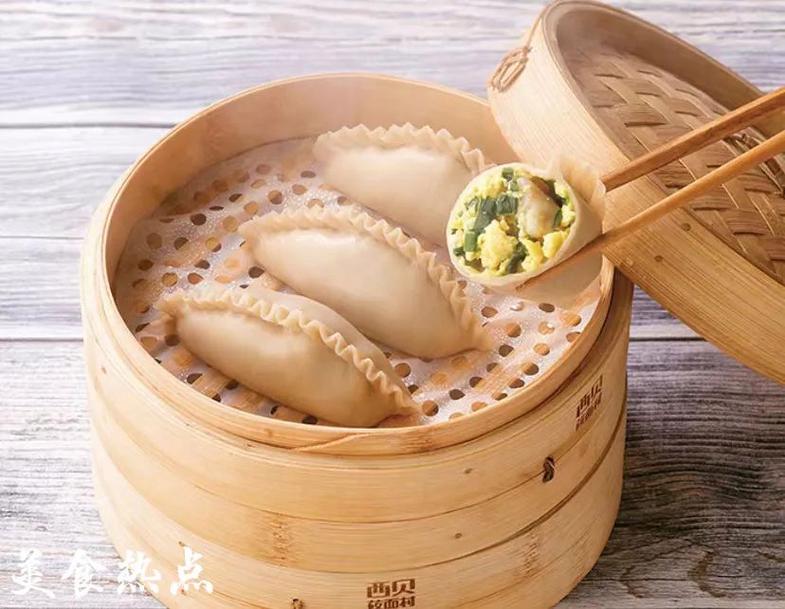 西贝到底冤不冤
