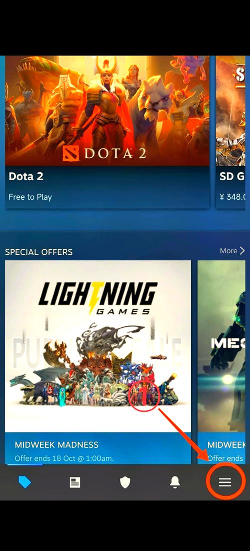 steam上的壁纸如何设置到手机上