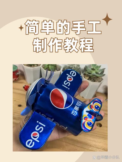 手工制作流程图短视频怎么做
