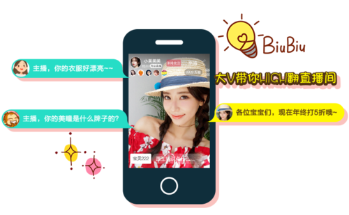 制作买家秀短视频教程怎么做