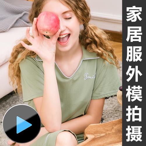 制作买家秀短视频教程怎么做