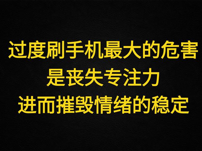 1件2件3件短视频怎么制作