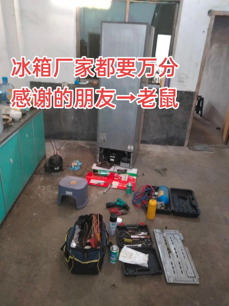 侯军家电维修怎么样啊多少钱