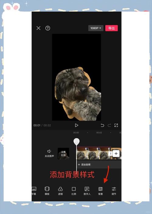 短视频封面怎么制作出来高级感