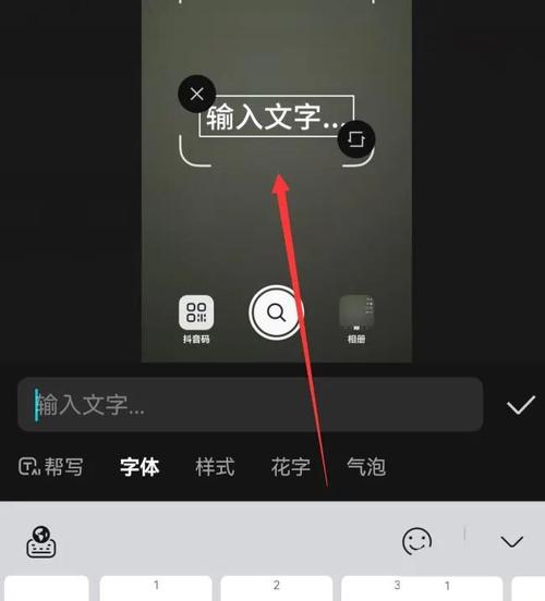 短视频封面怎么制作出来高级感