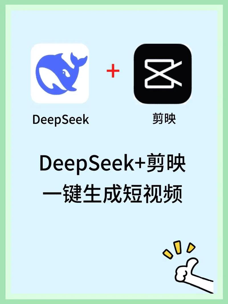 做短视频剪映抖音玩法怎么制作