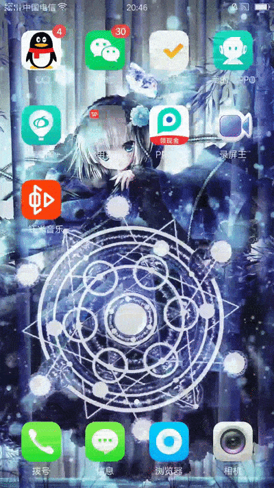 op 手机如何设置有声音的动态壁纸