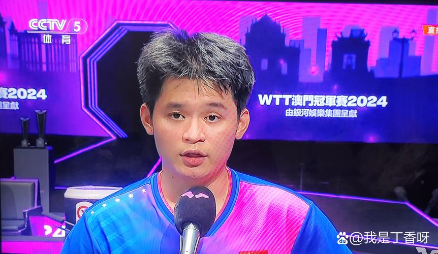 林诗栋无缘澳门赛四强