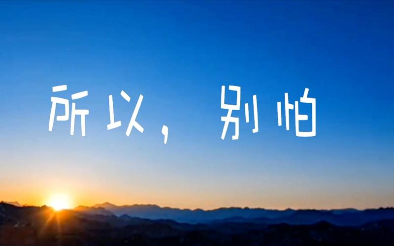 新华社：不怕你预制 怕你不告诉我