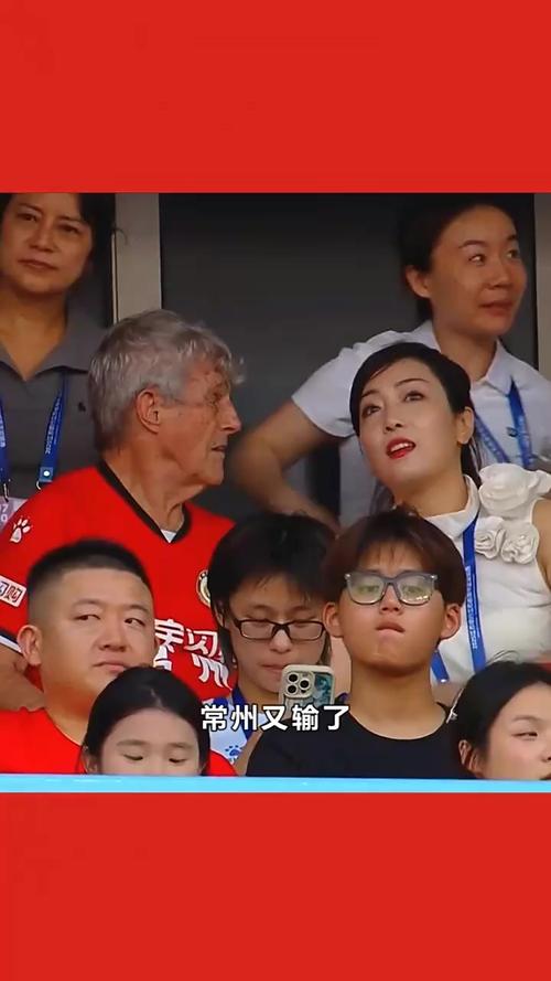 常州又又又进球了
