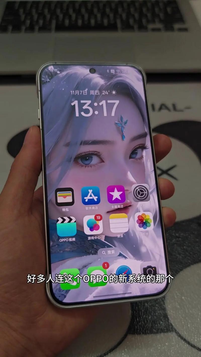 如何将视频设置为手机壁纸oppo