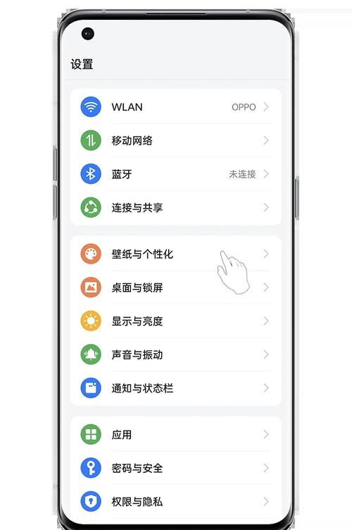 如何将视频设置为手机壁纸oppo