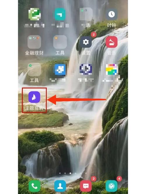 oppo手机如何删除自已设置的壁纸