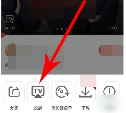 全民k歌怎么没有制作短视频的按键