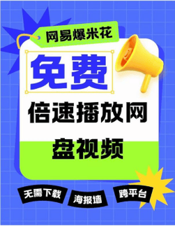 二倍速短视频怎么制作的