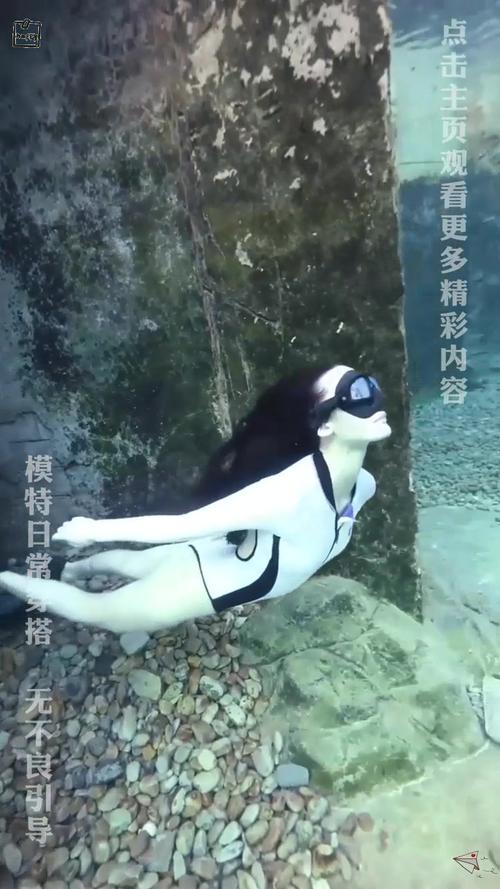 女子潜水被遗忘海上漂了45分钟