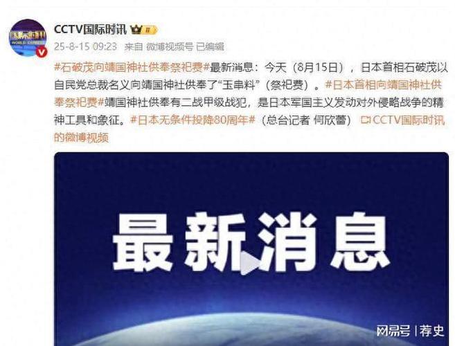 王毅表态:中方不参与不策划战争