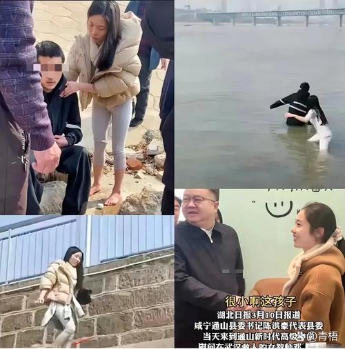 冰雹砸伤女子两大哥冲上前护送