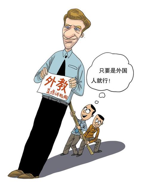 韩国中小学班级人数为何不减反增