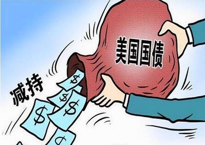 美国丢了大单