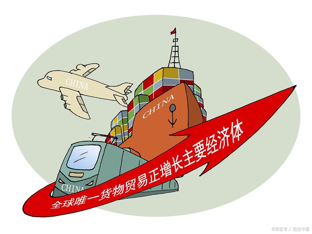 纵深推进全国统一大市场建设