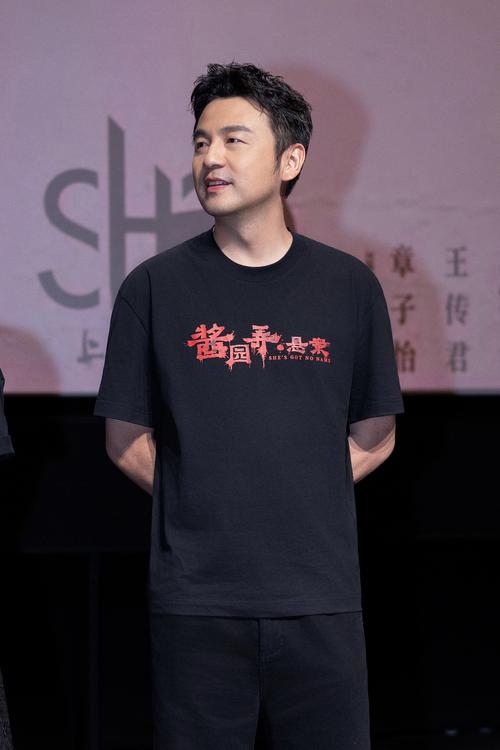 雷佳音出席上海戏剧学院开学典礼