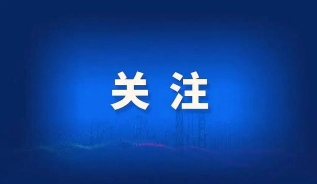男子吃馒头噎死经调解获赔2.8万
