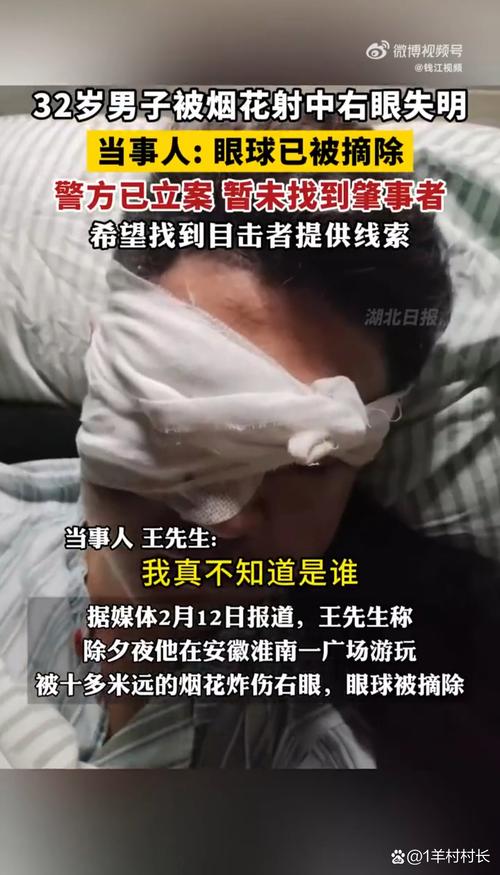 男子吃馒头噎死经调解获赔2.8万