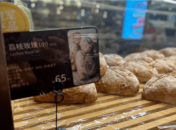 上海网红面包店将当日剩余面包扔了